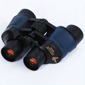 60x60 High Power Binoculars 60x60 High Power Binoculars